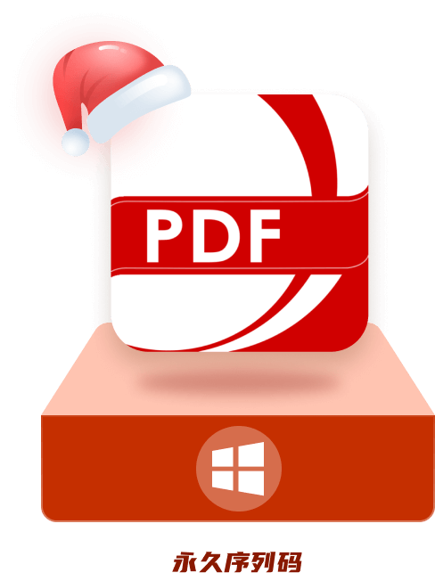 PDF Reader Pro windows