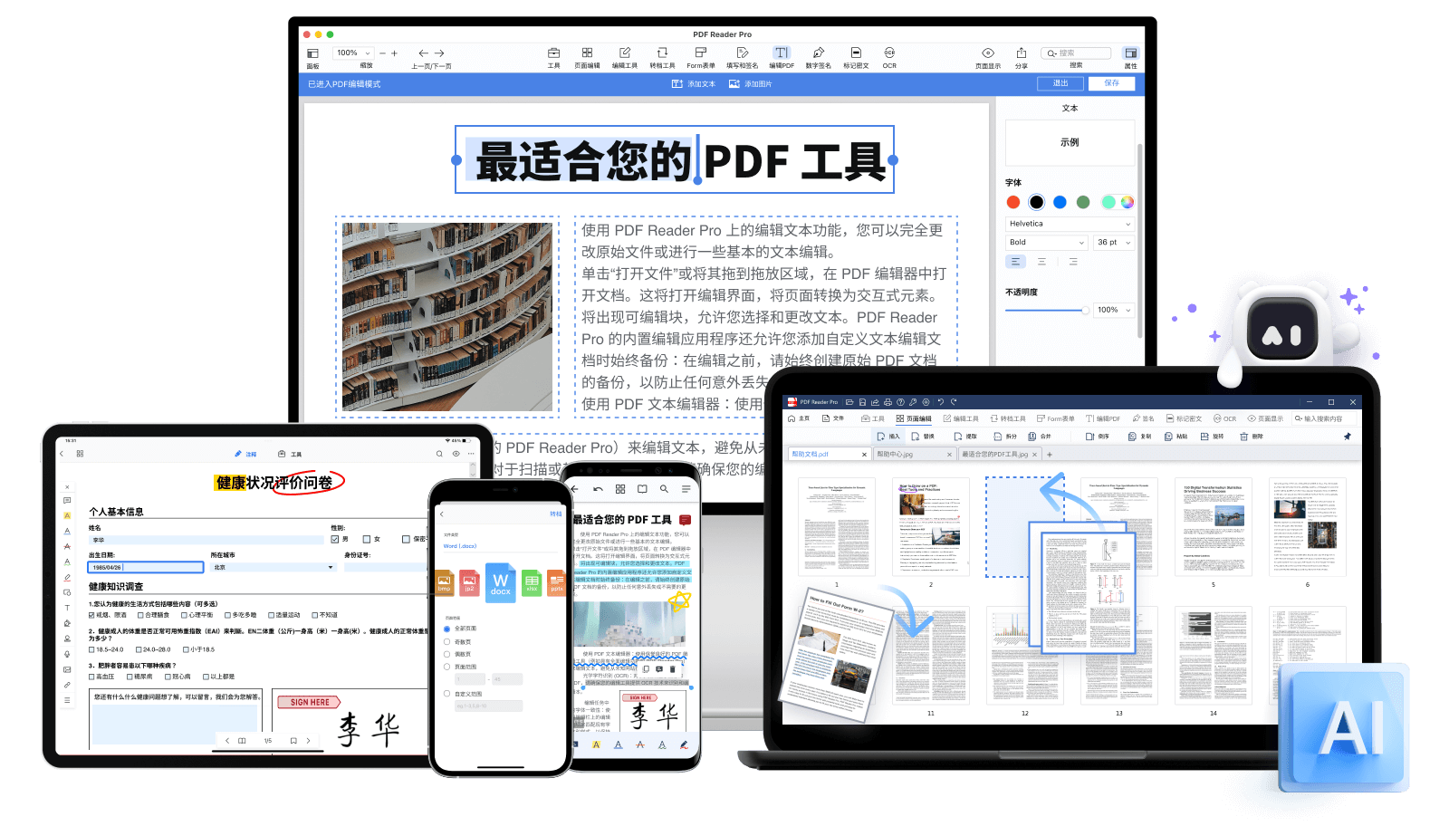 PDF Reader Pro for iPhone & iPad